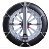 Hólánc 245/70R16 König Easy-fit SUV