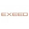 EXEED EXEED