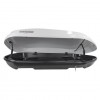 Menabo Diamond 450 duo fehér tetőbox